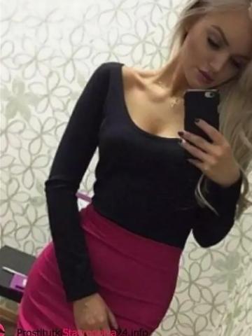 Ульяна